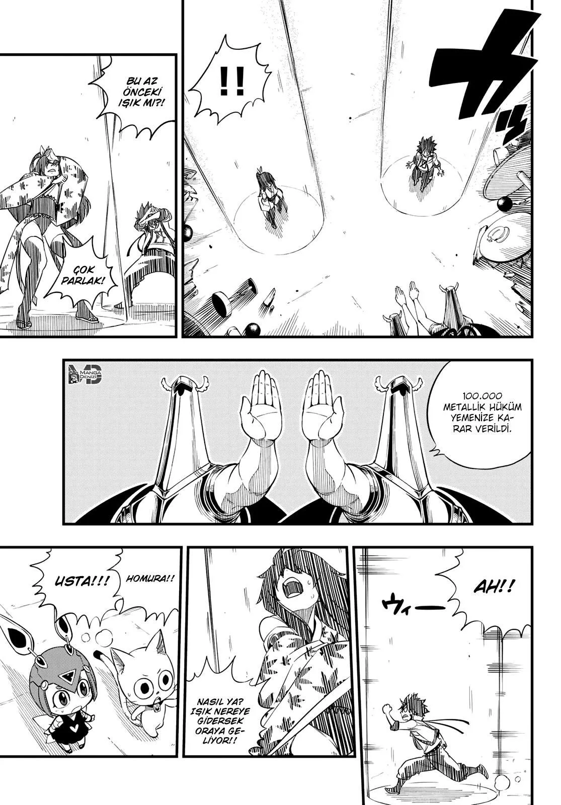 Eden's Zero - Sayfa 6