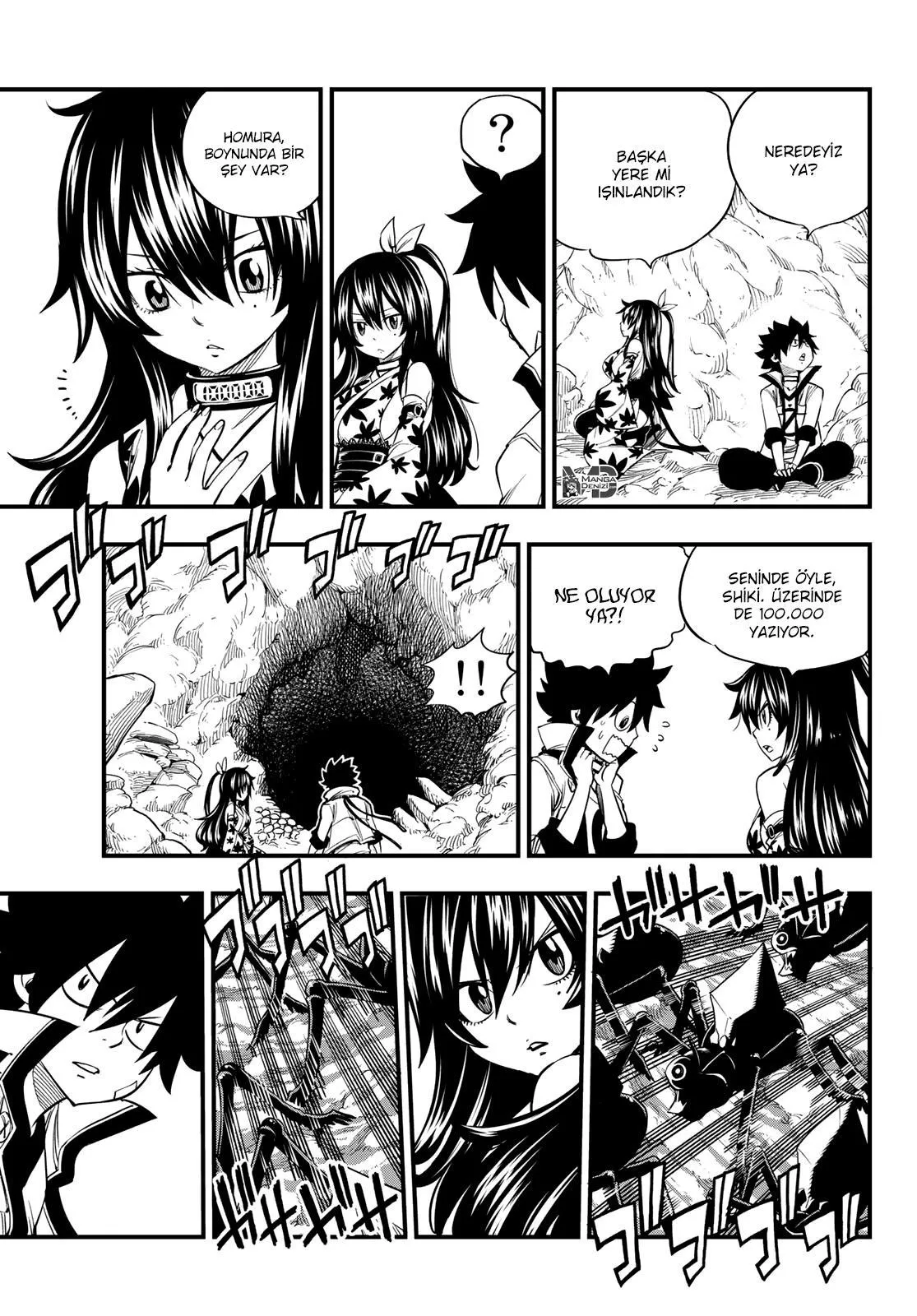 Eden's Zero - Sayfa 10