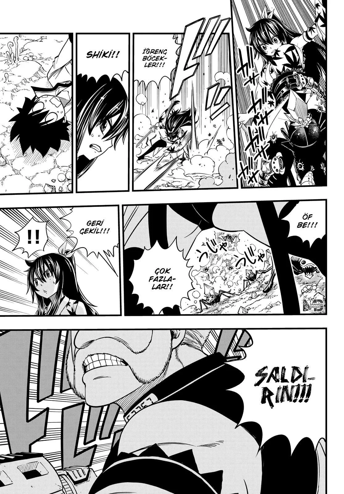 Eden's Zero - Sayfa 13