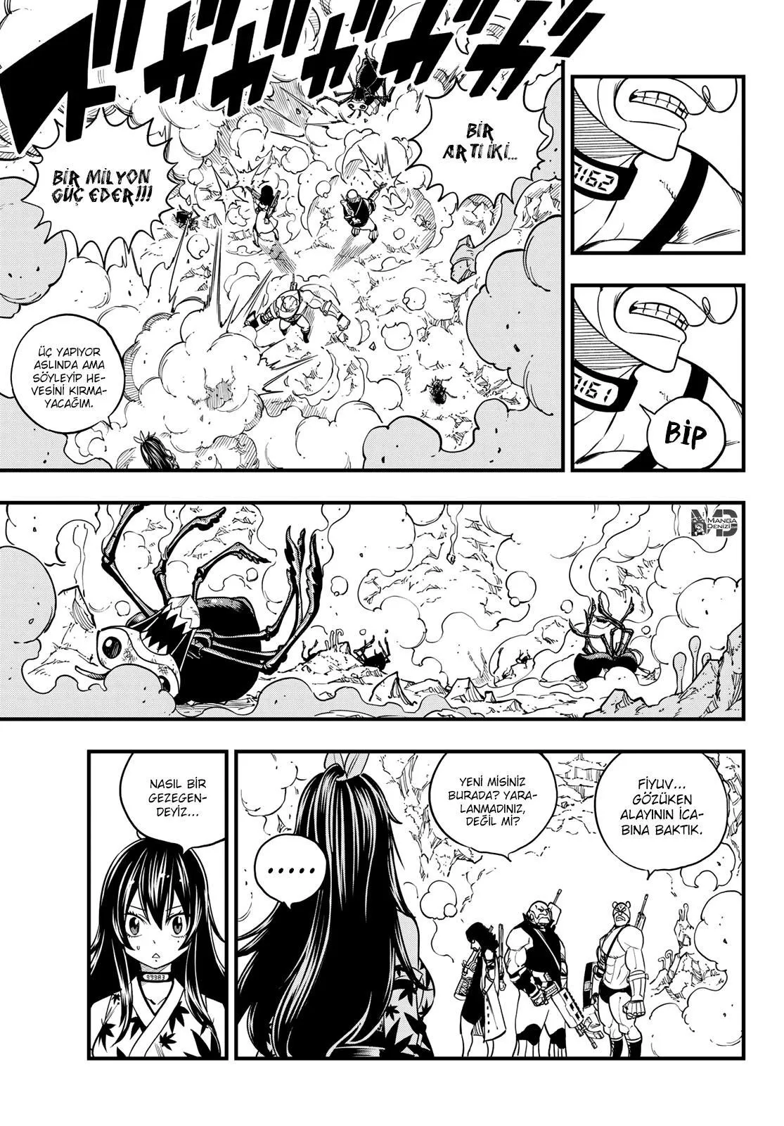 Eden's Zero - Sayfa 15