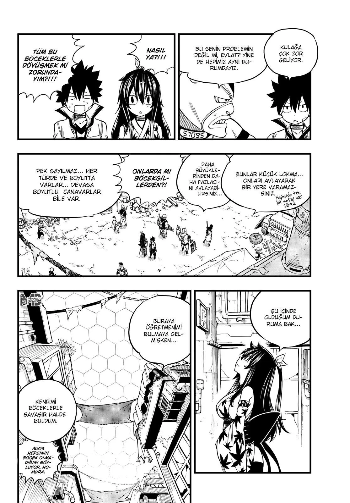 Eden's Zero - Sayfa 18