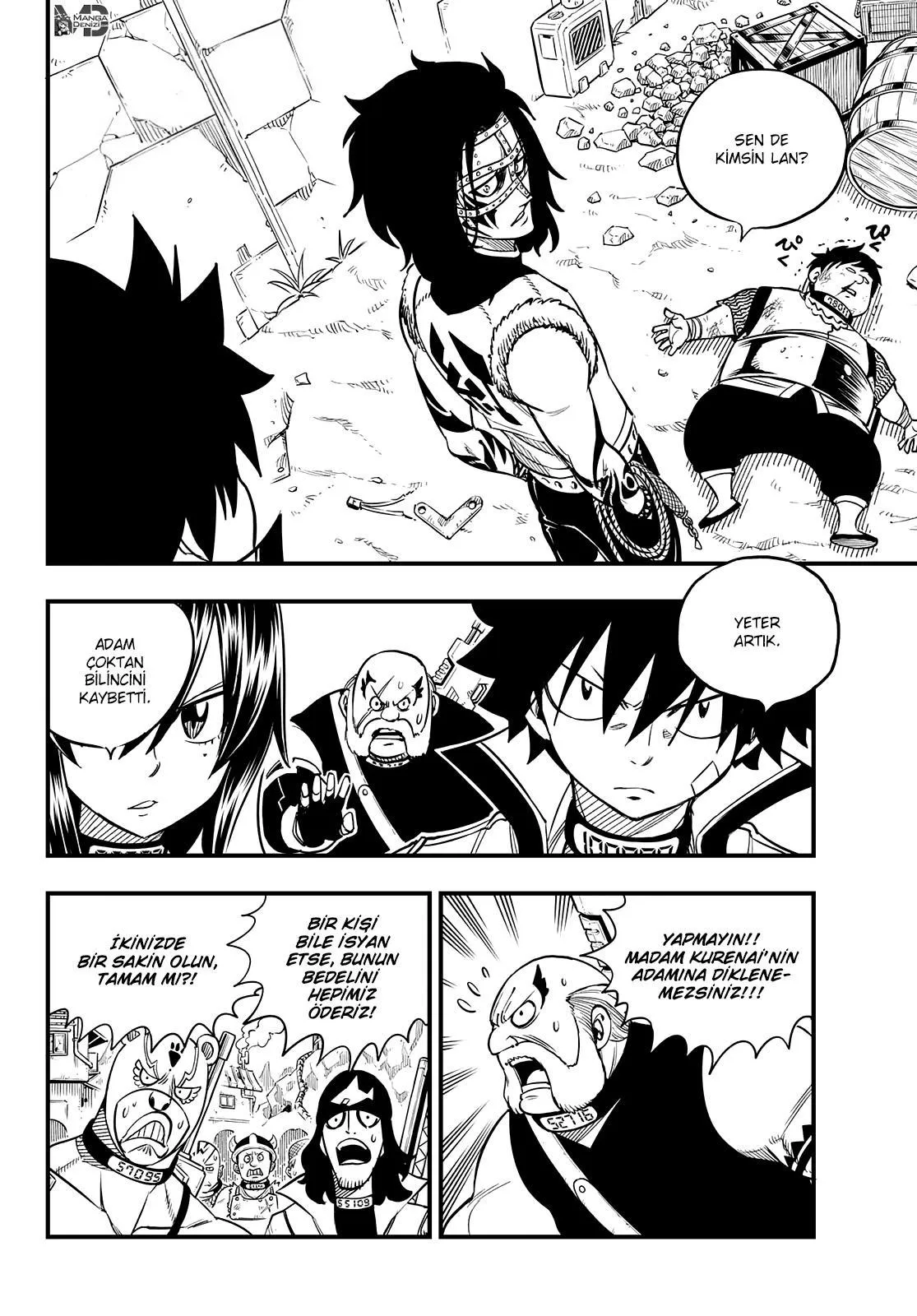 Eden's Zero - Sayfa 3