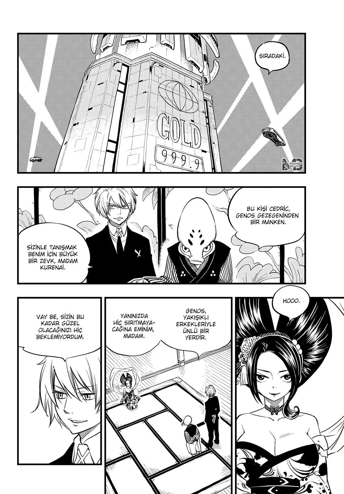 Eden's Zero - Sayfa 11