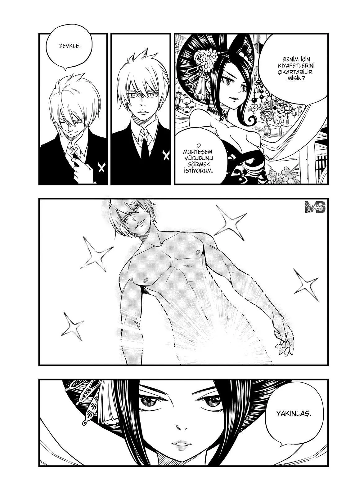 Eden's Zero - Sayfa 12