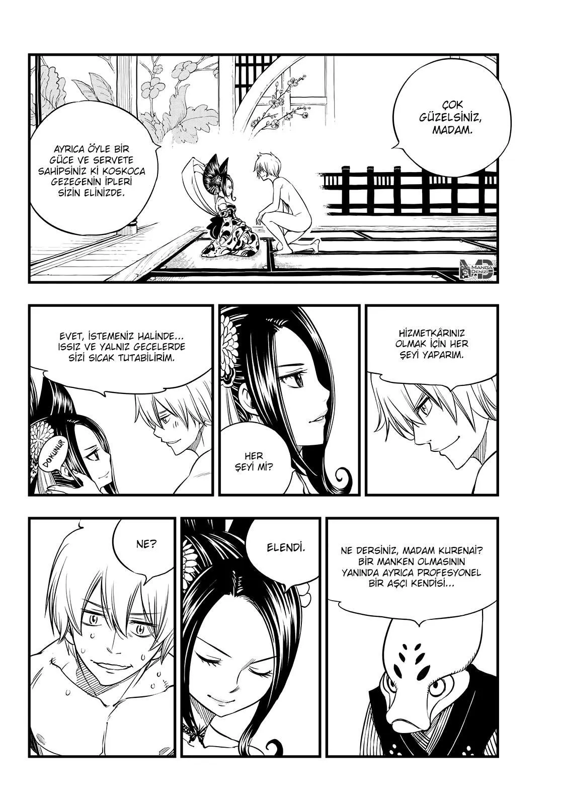 Eden's Zero - Sayfa 13