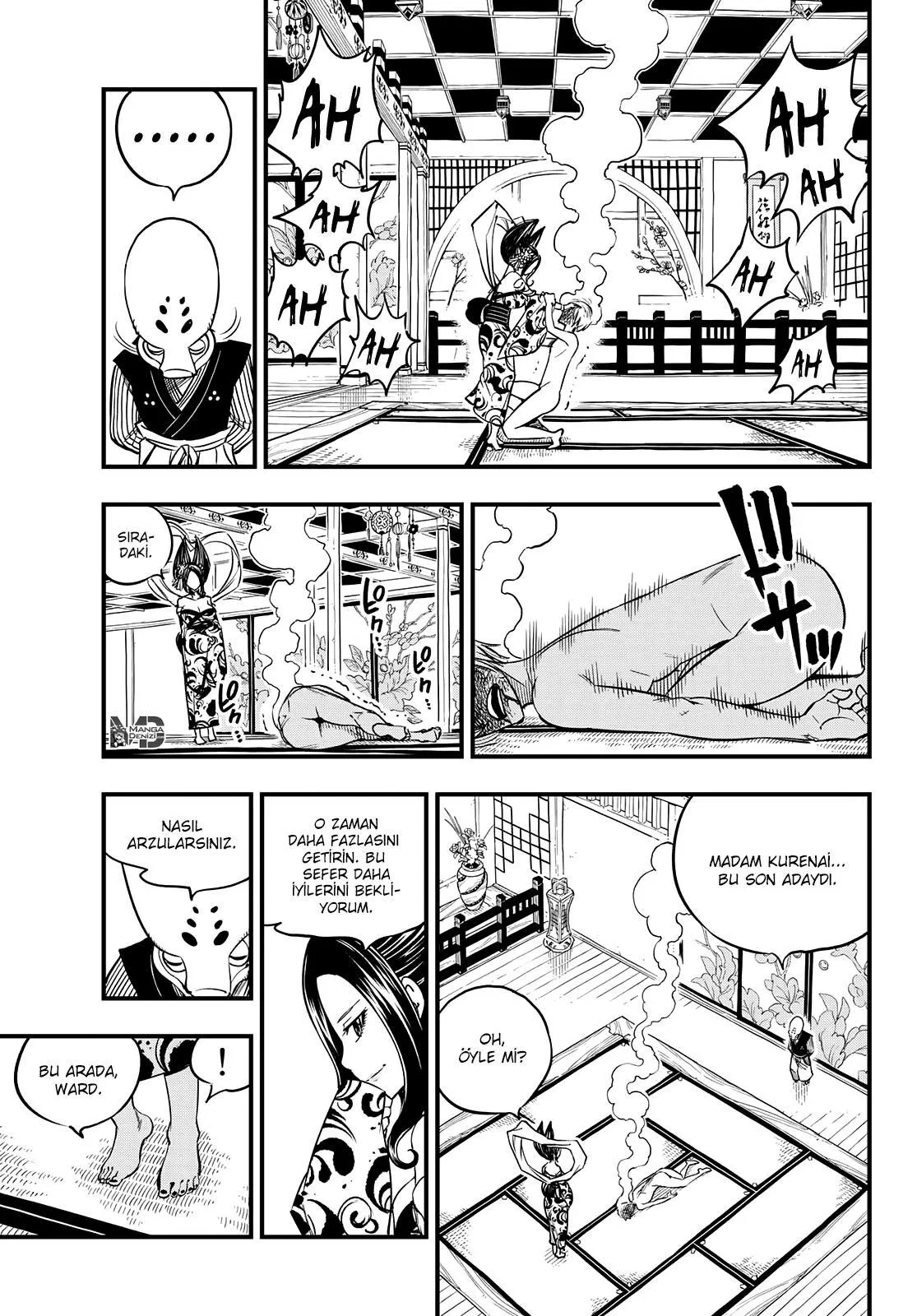 Eden's Zero - Sayfa 16