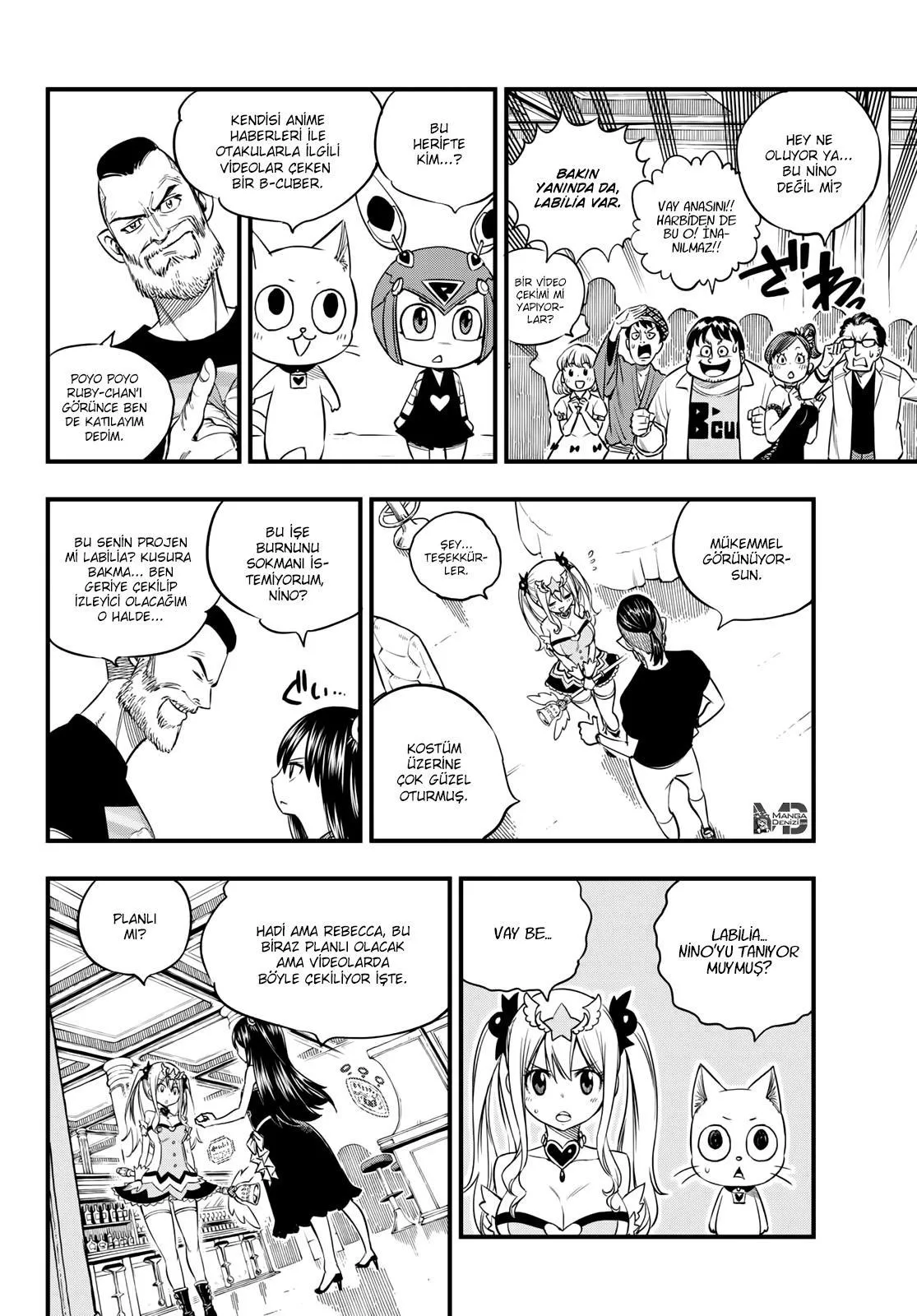 Eden's Zero - Sayfa 7