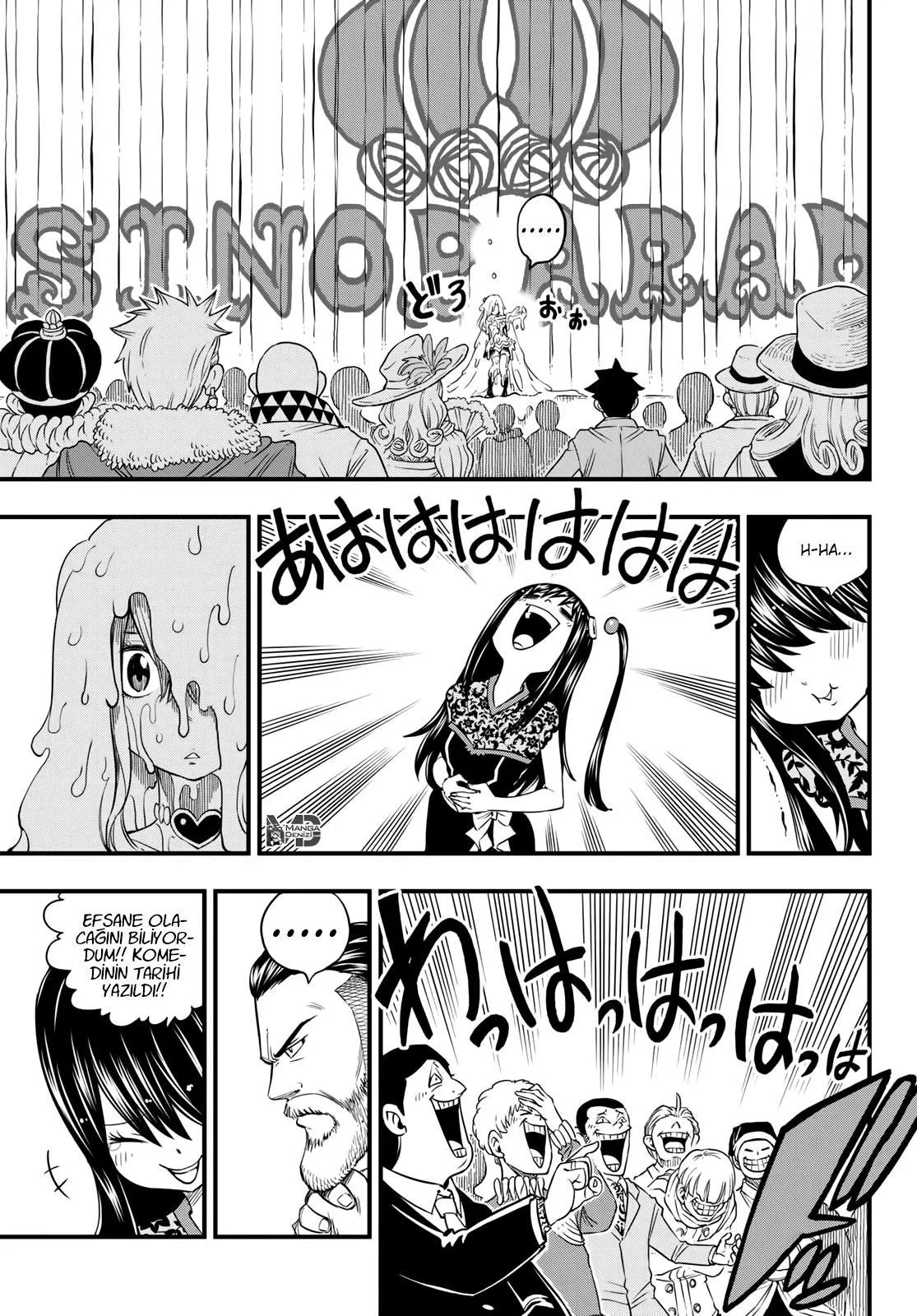 Eden's Zero - Sayfa 12