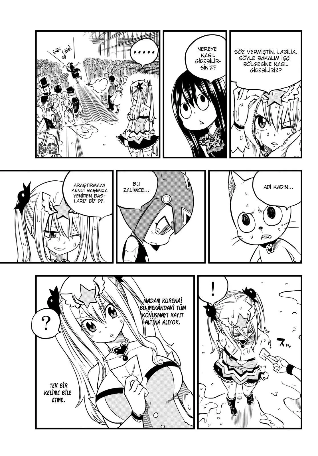 Eden's Zero - Bölüm 053 - Sayfa 16