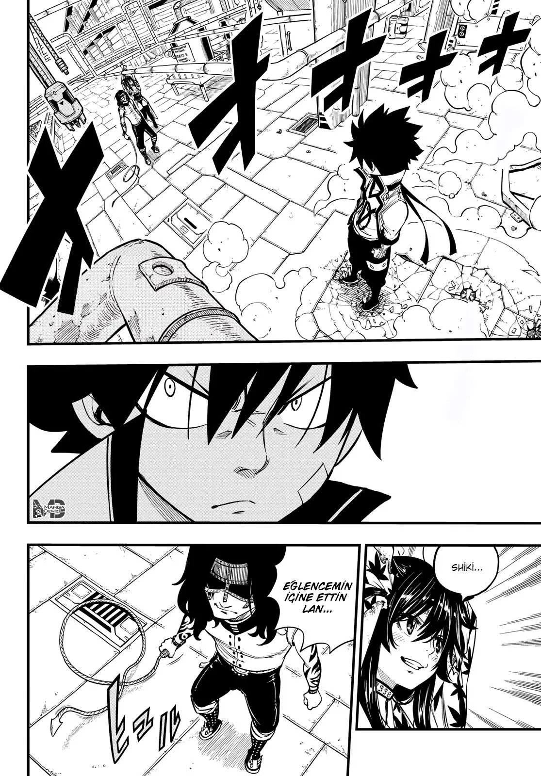 Eden's Zero - Sayfa 3