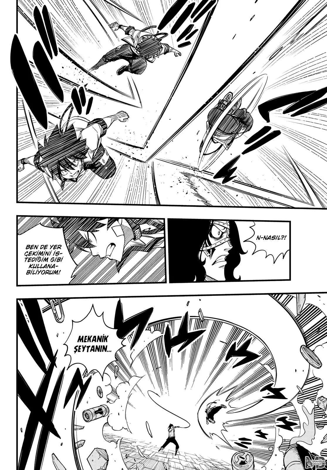 Eden's Zero - Sayfa 5