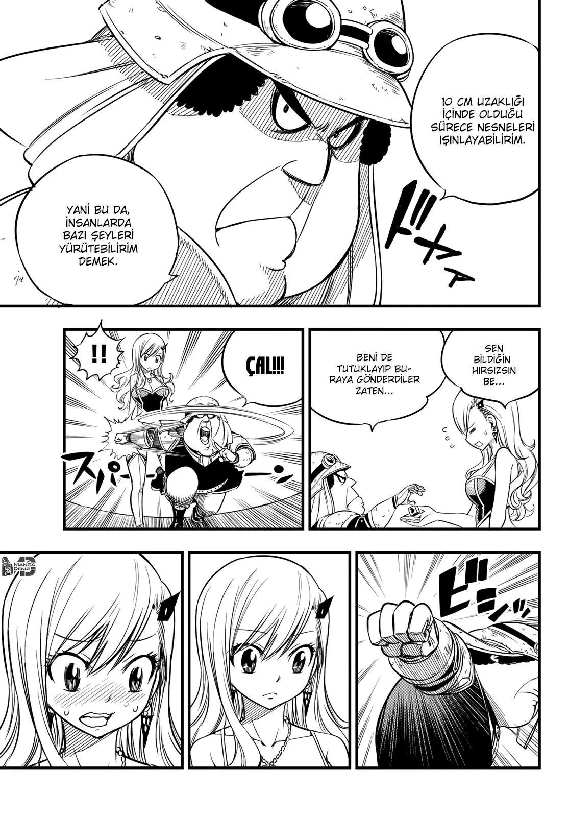 Eden's Zero - Sayfa 18