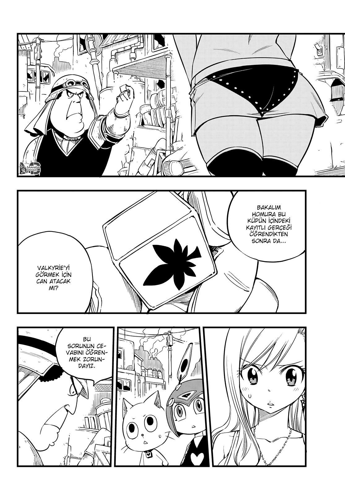 Eden's Zero mangasının 055 bölümünün 3. sayfasını okuyorsunuz.