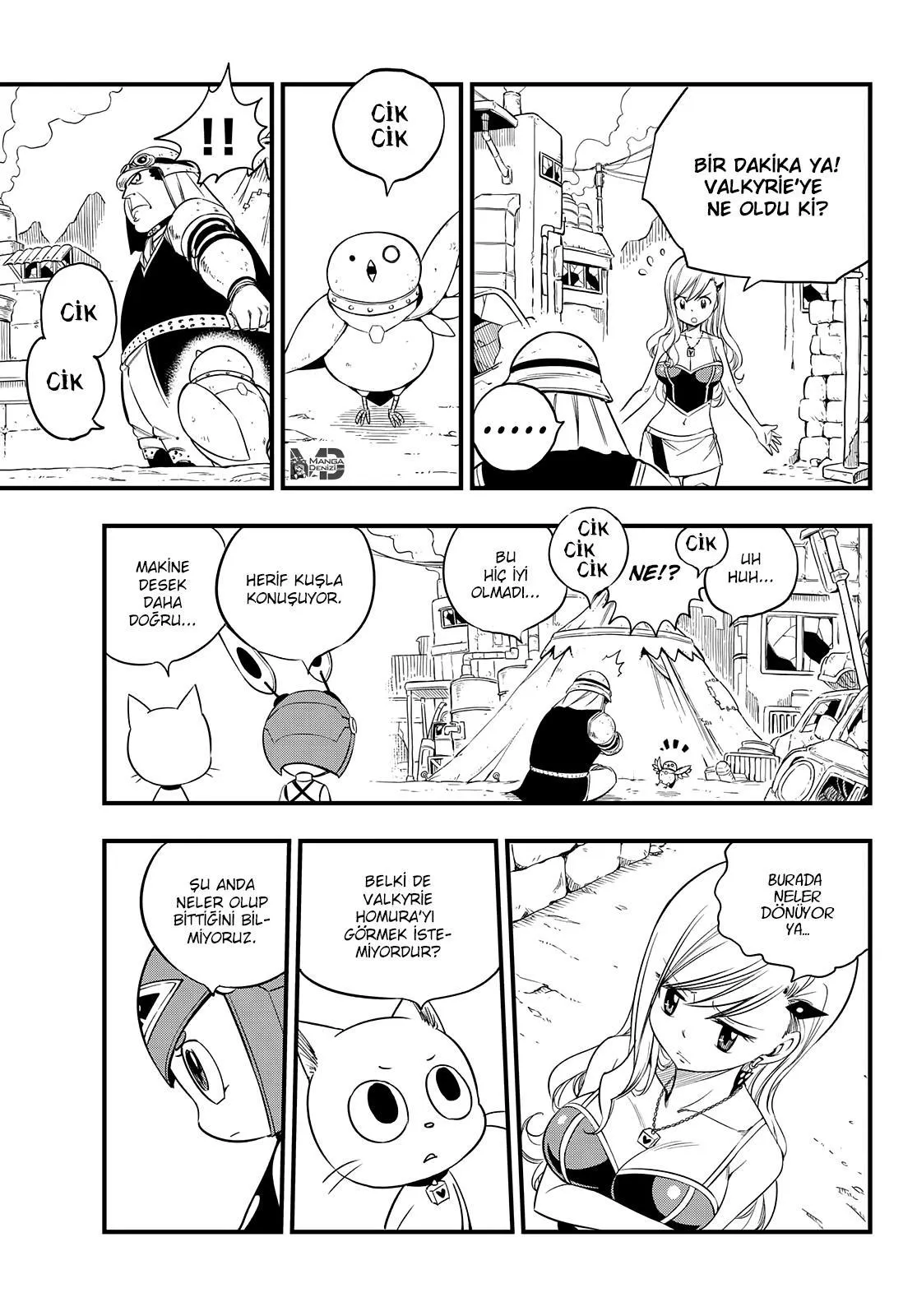 Eden's Zero - Sayfa 4