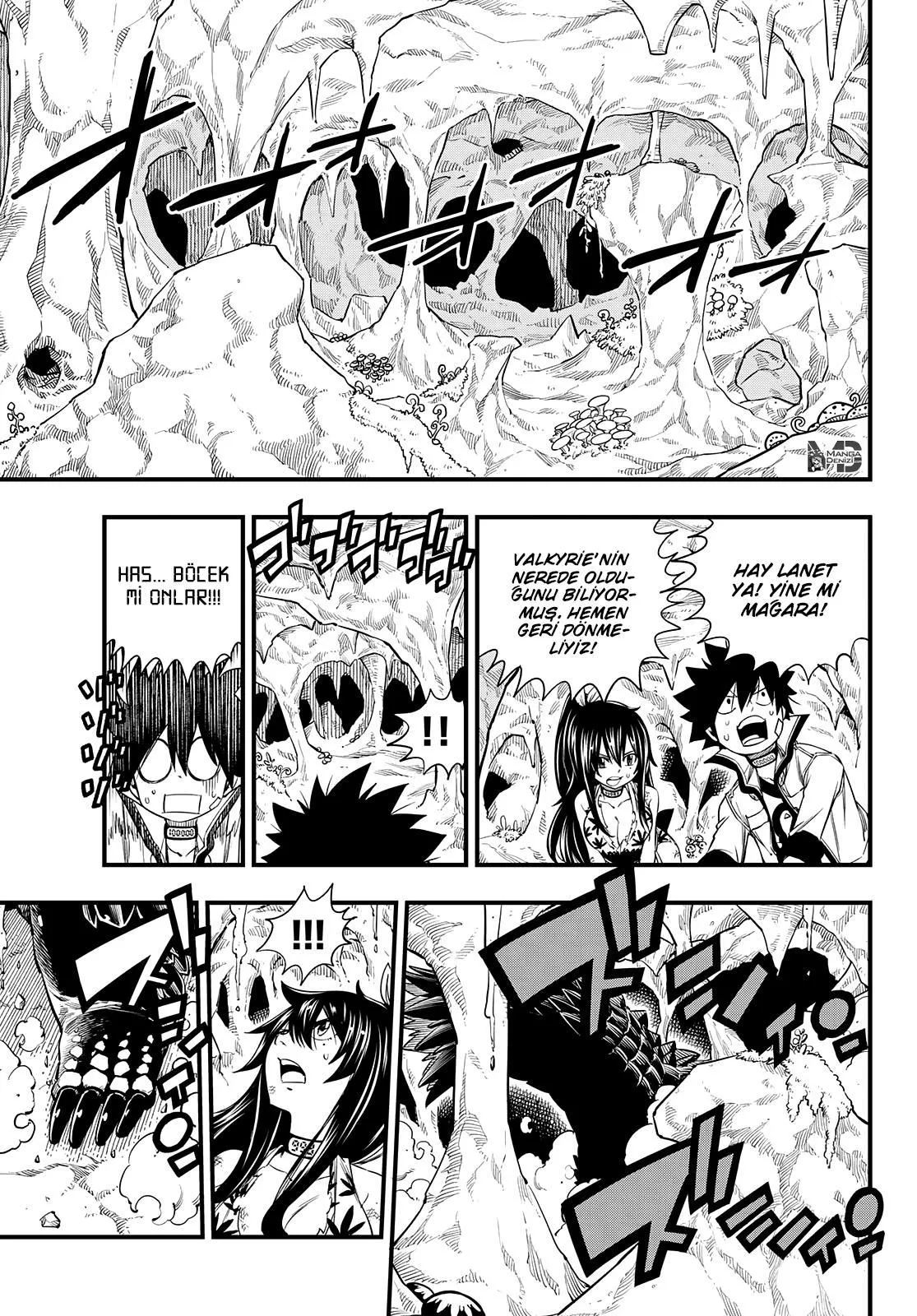 Eden's Zero - Sayfa 12