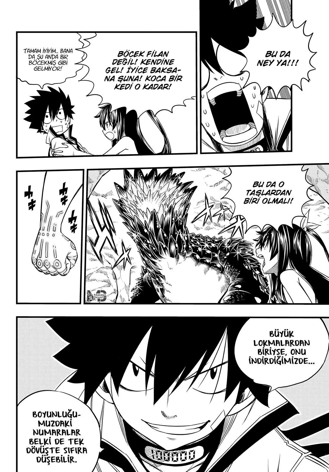 Eden's Zero - Sayfa 14