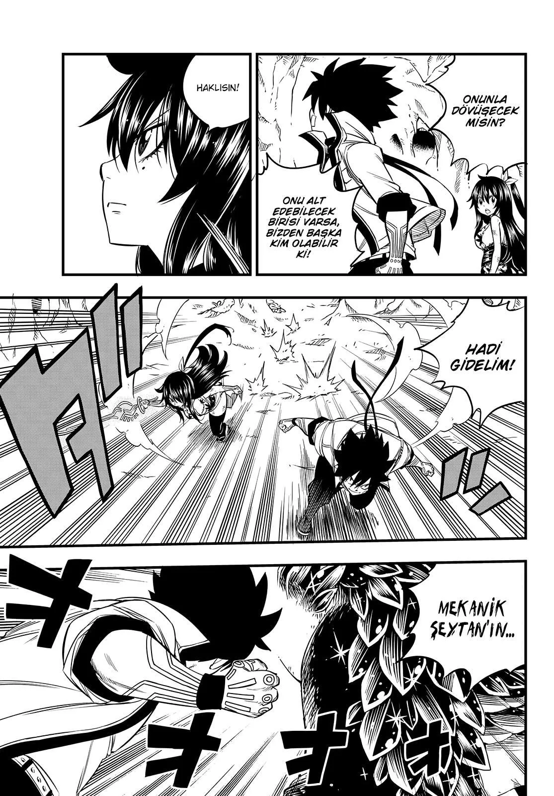 Eden's Zero - Sayfa 15