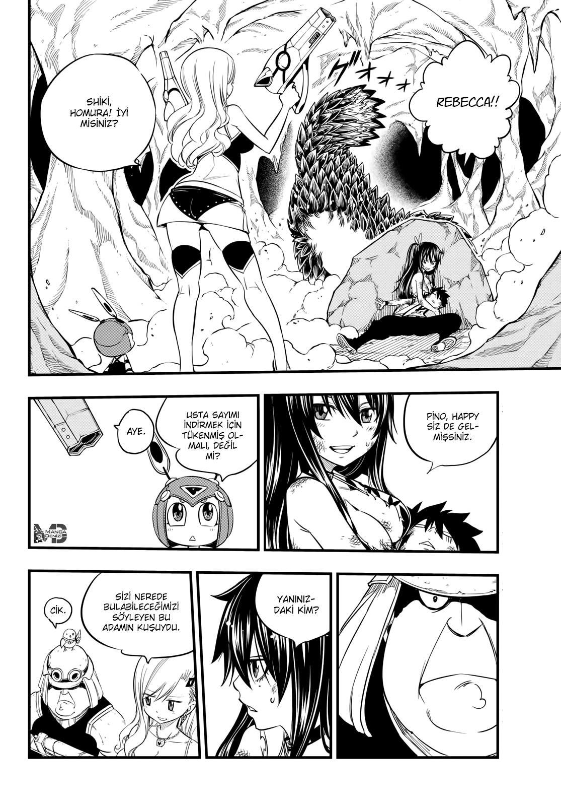 Eden's Zero mangasının 056 bölümünün 3. sayfasını okuyorsunuz.