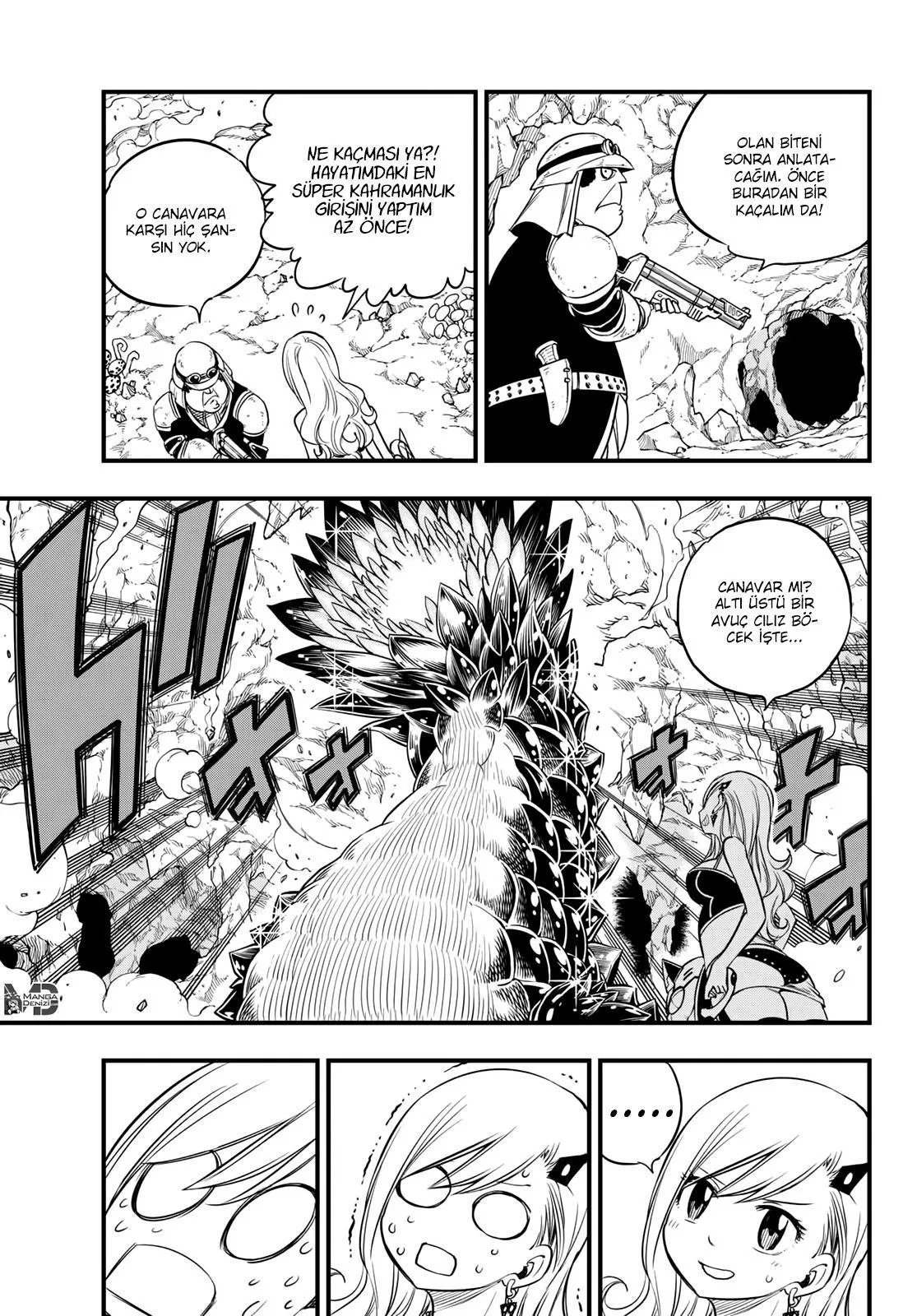 Eden's Zero - Sayfa 4