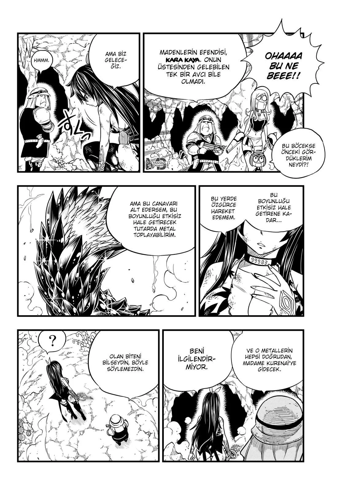 Eden's Zero - Sayfa 5