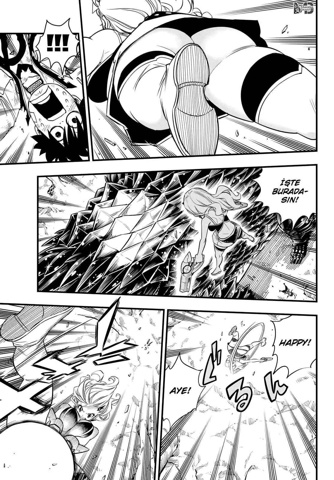 Eden's Zero - Sayfa 12