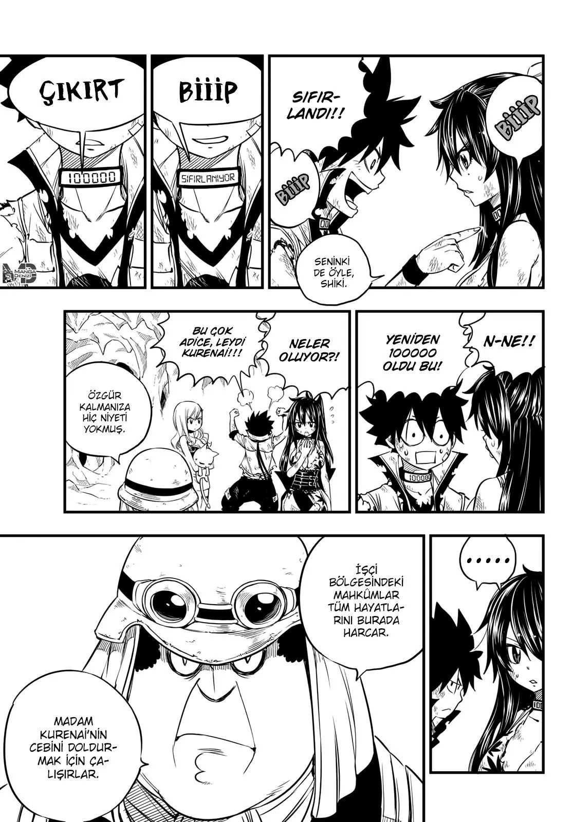 Eden's Zero - Sayfa 18