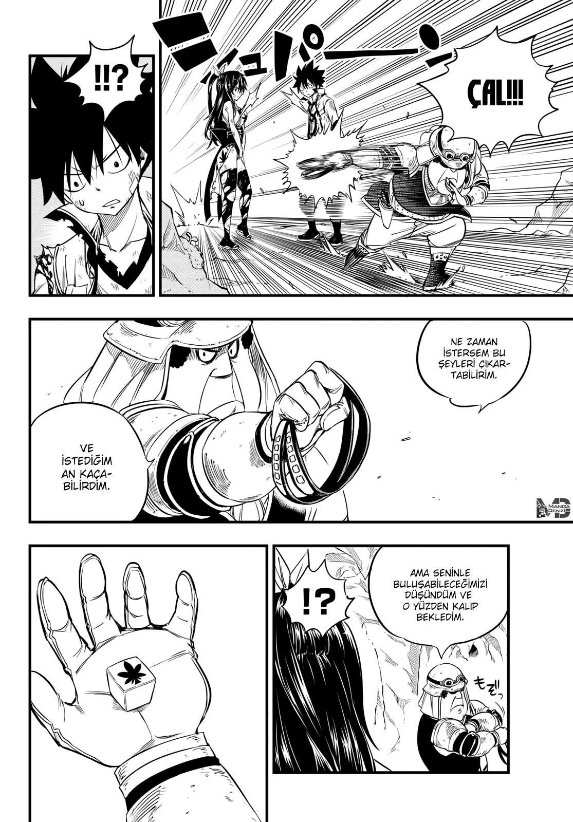 Eden's Zero - Sayfa 19