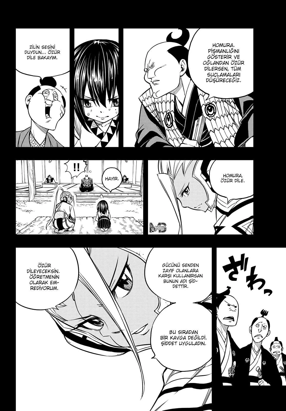 Eden's Zero - Sayfa 13