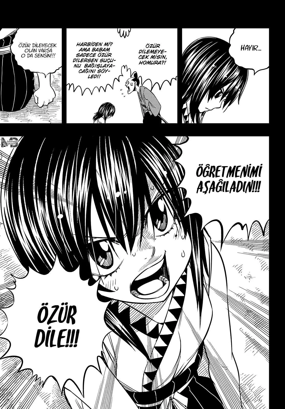 Eden's Zero - Sayfa 14