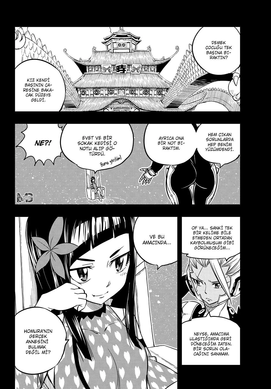 Eden's Zero - Sayfa 19