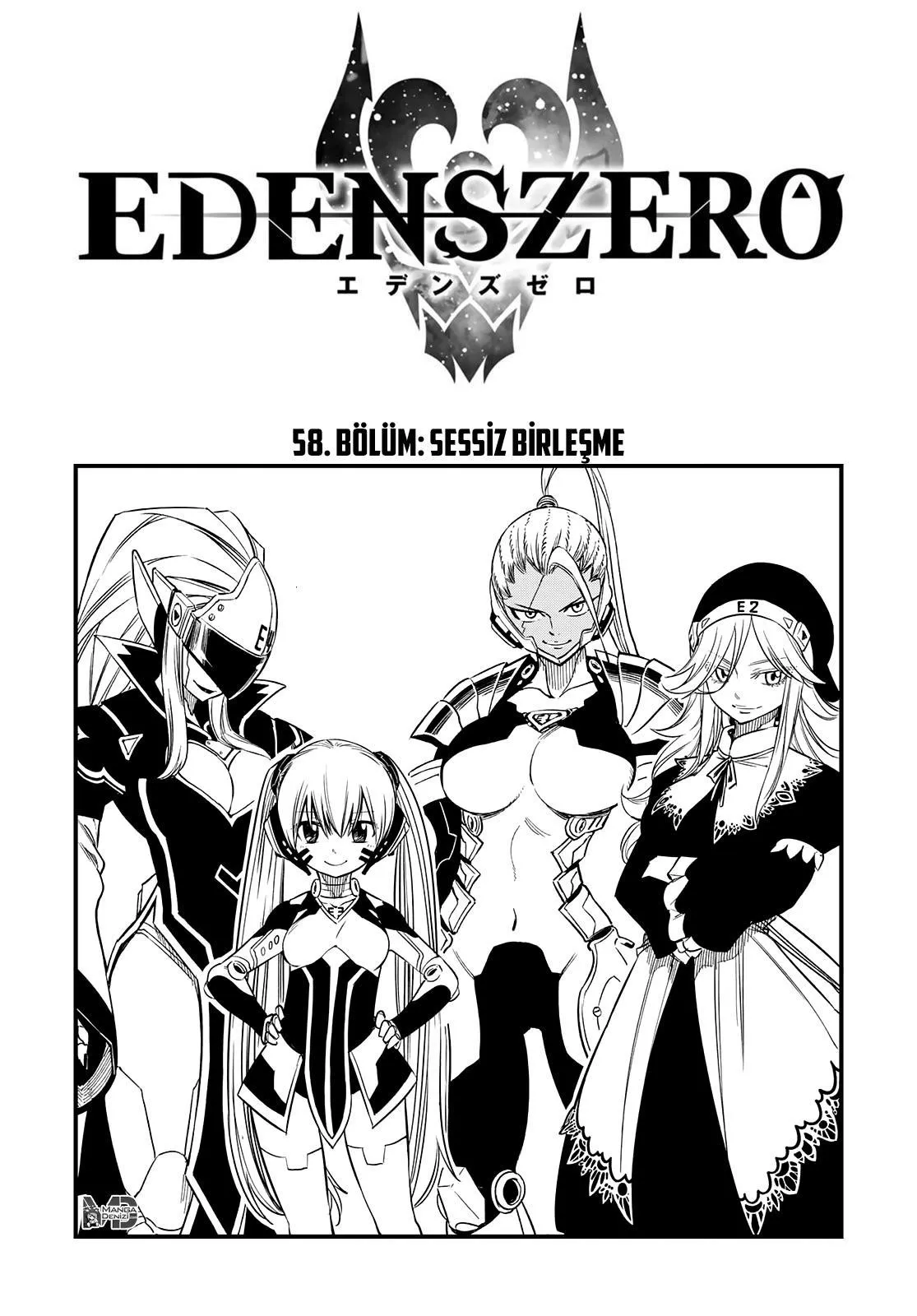 Eden's Zero - Sayfa 2