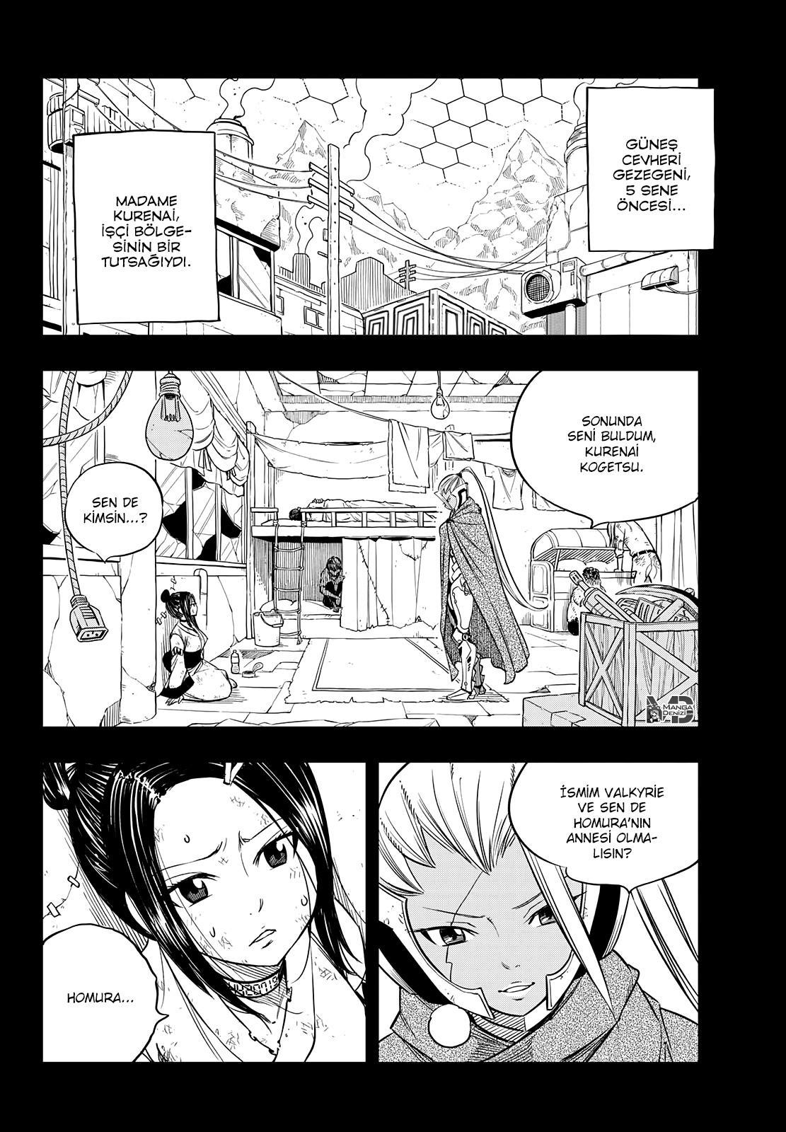 Eden's Zero mangasının 058 bölümünün 3. sayfasını okuyorsunuz.