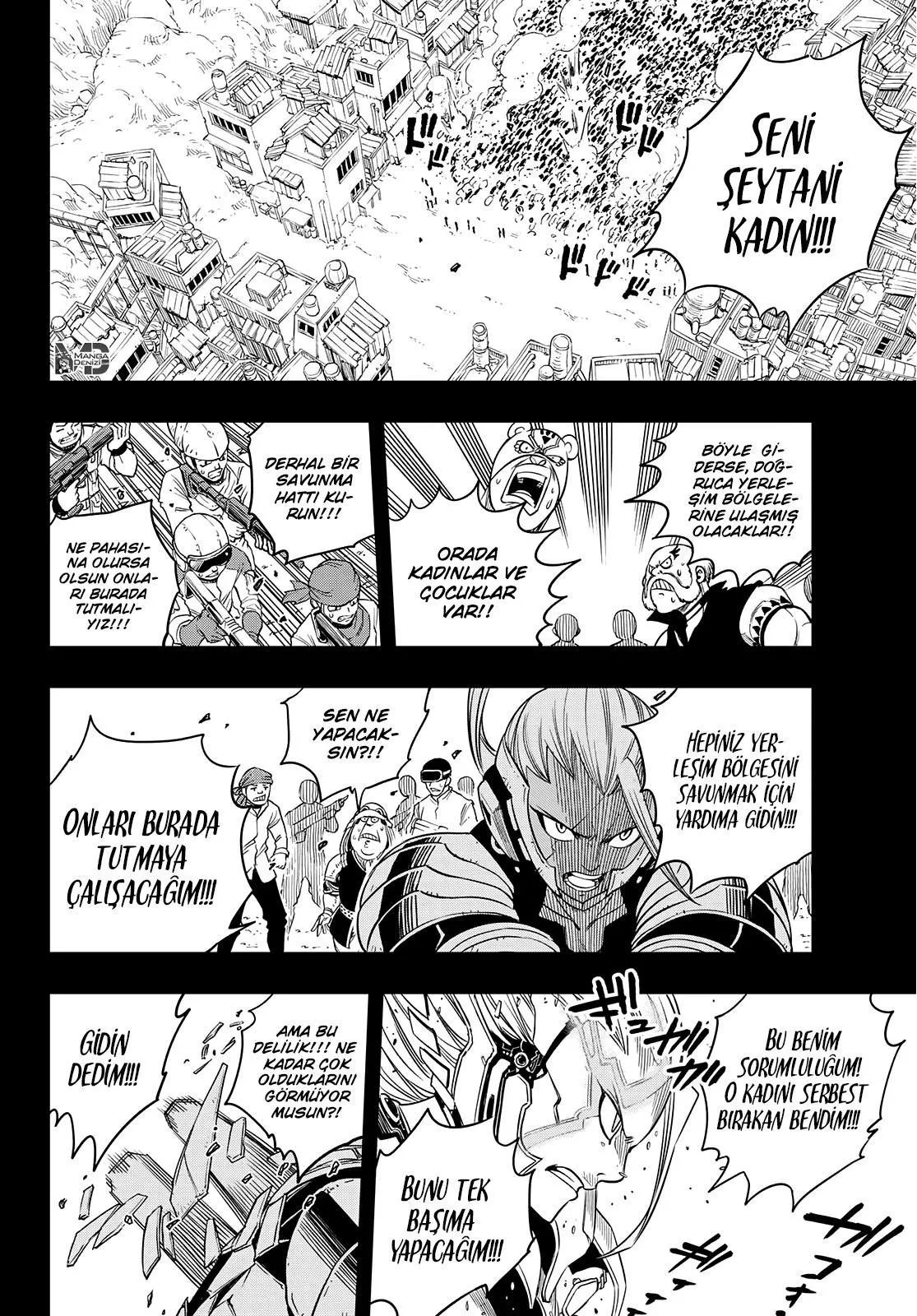 Eden's Zero - Sayfa 13