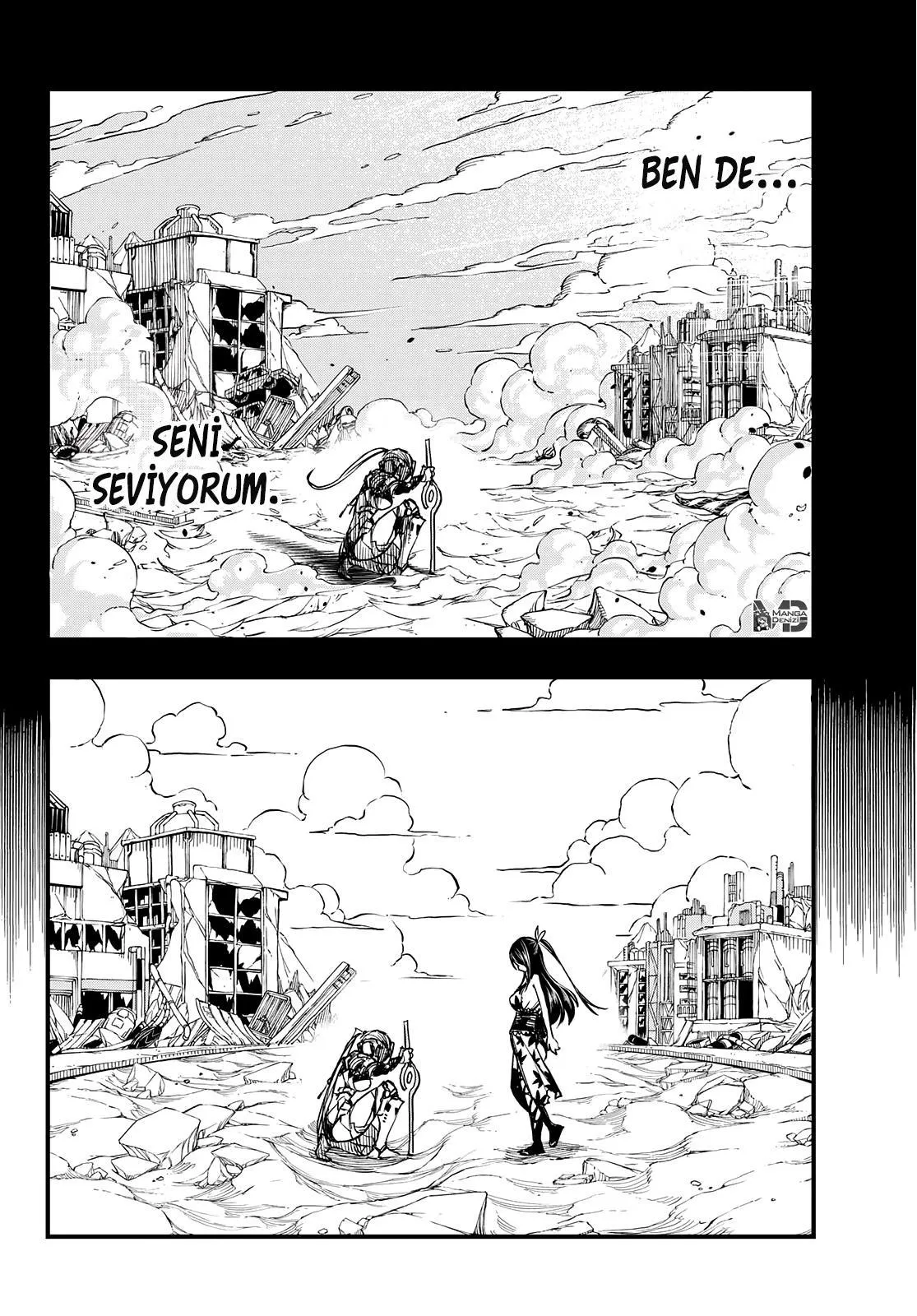 Eden's Zero - Sayfa 19