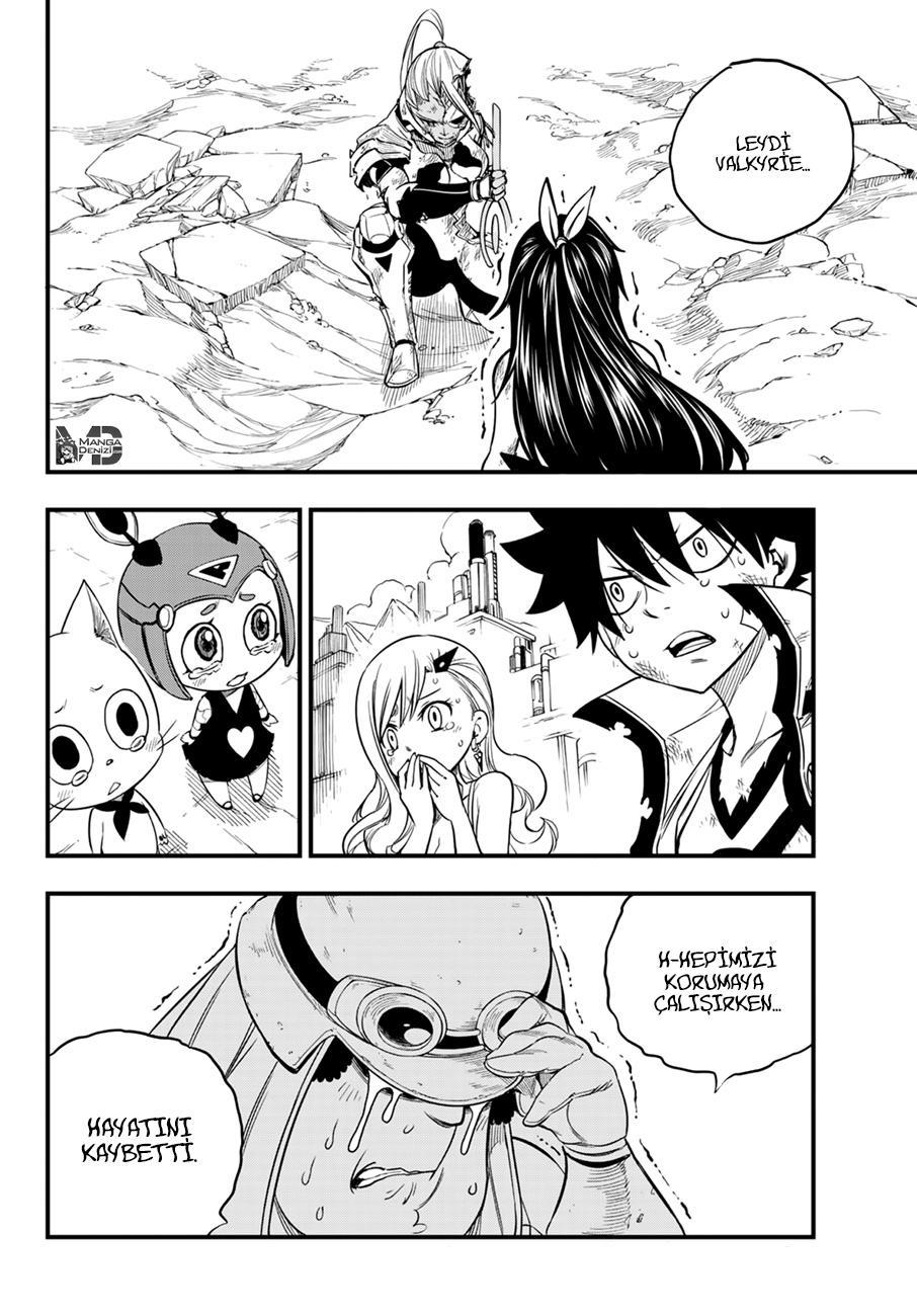 Eden's Zero mangasının 059 bölümünün 3. sayfasını okuyorsunuz.
