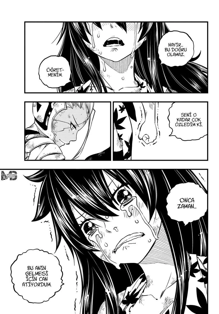 Eden's Zero - Sayfa 4