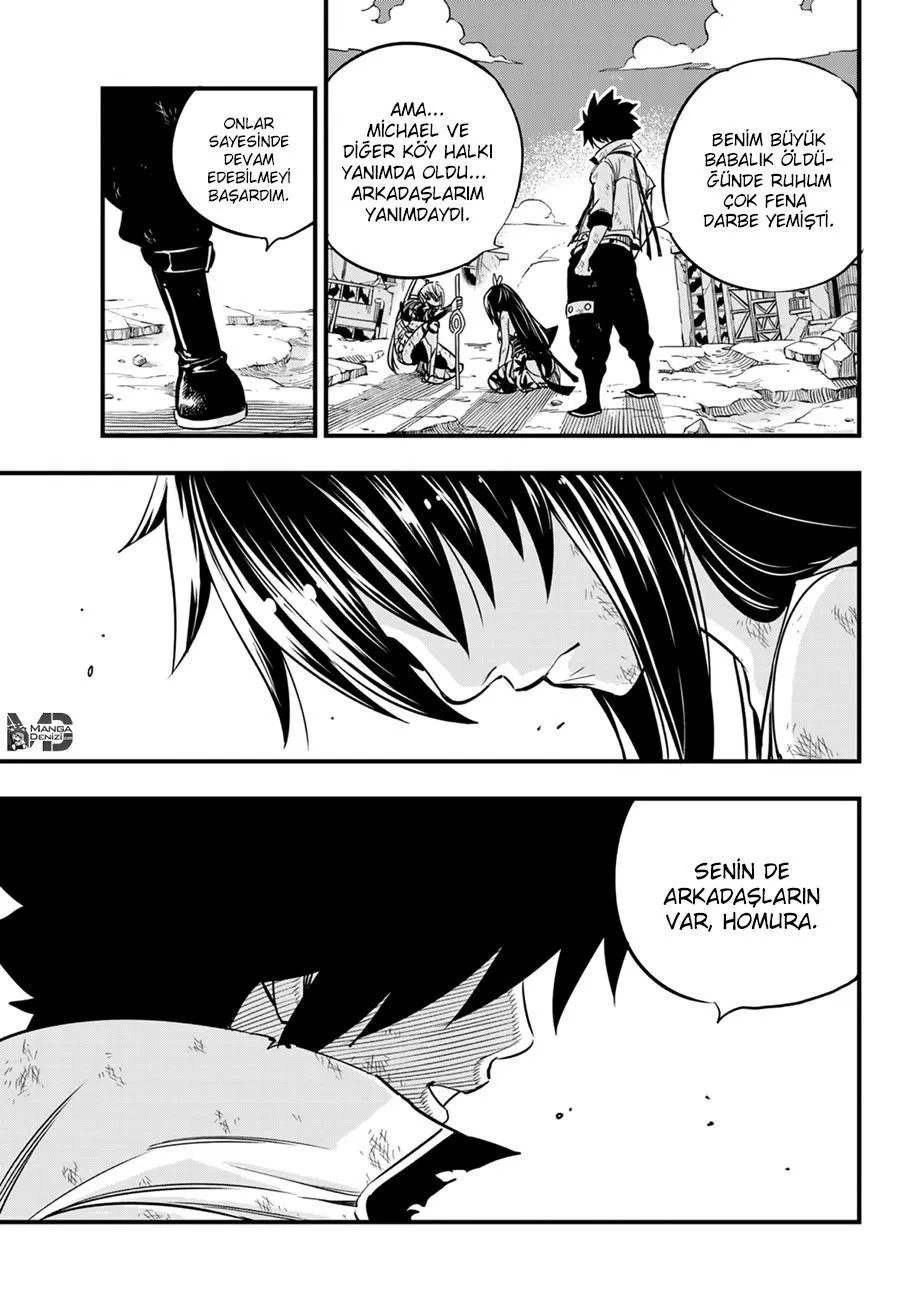 Eden's Zero - Sayfa 12