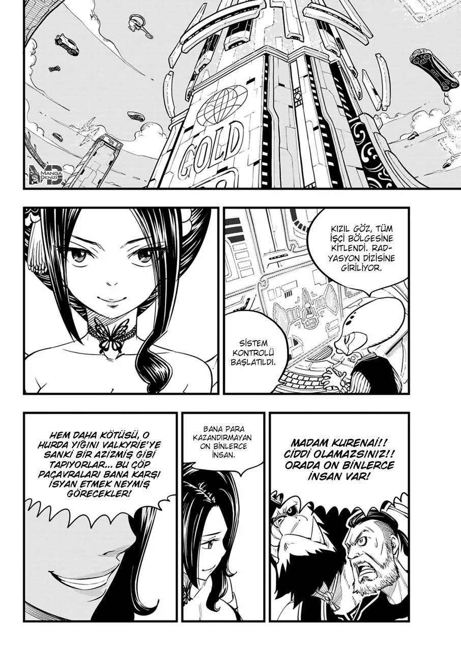 Eden's Zero - Sayfa 15