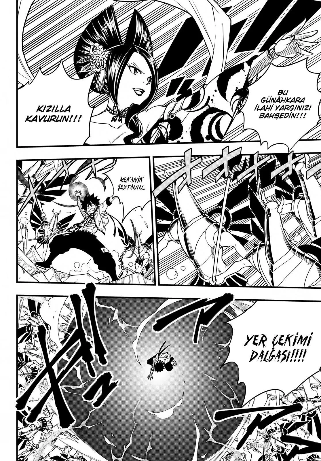 Eden's Zero - Sayfa 5