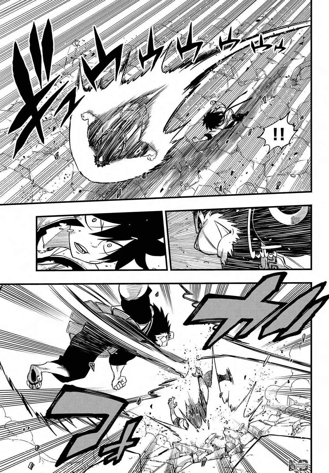 Eden's Zero - Sayfa 9