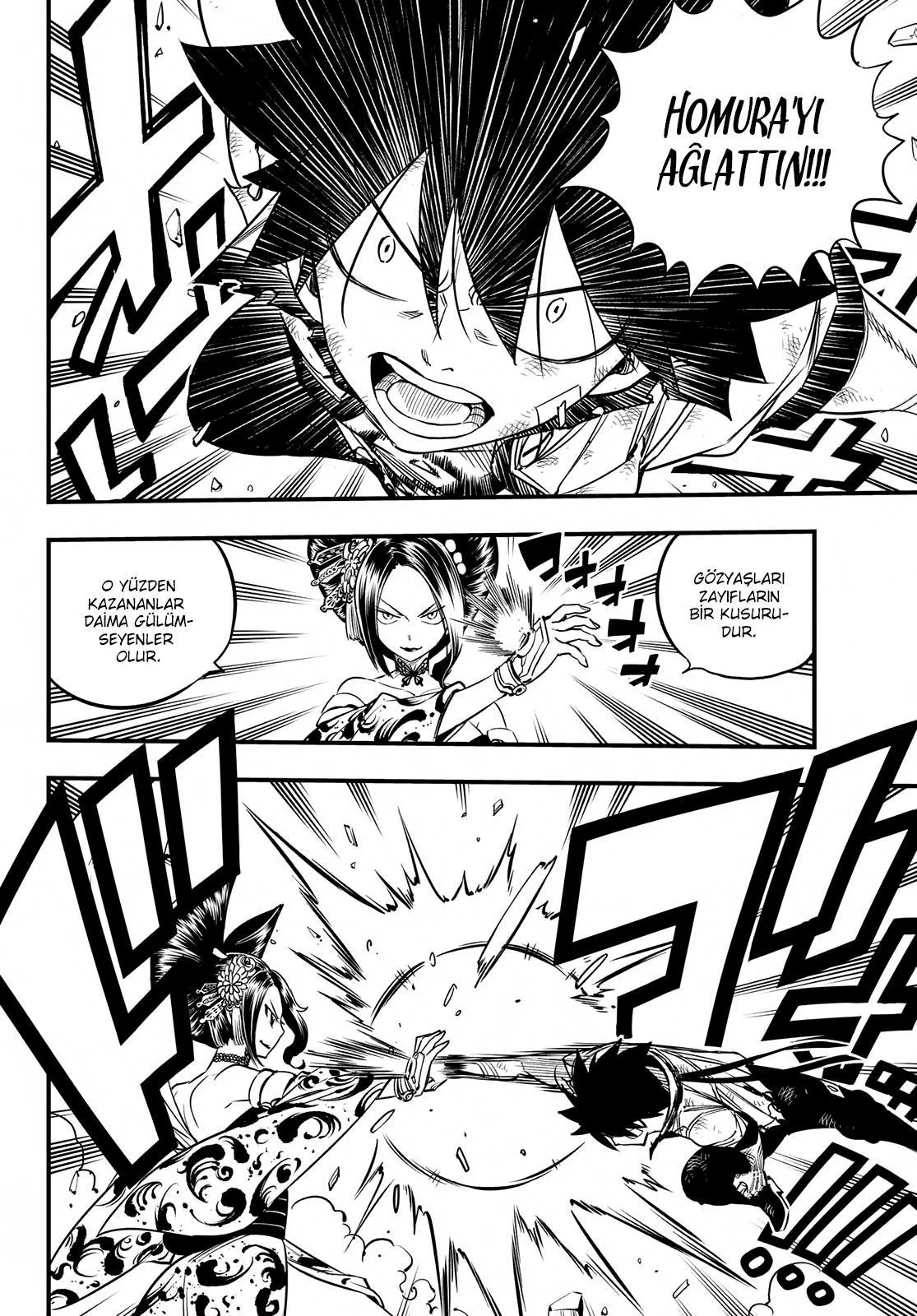 Eden's Zero - Sayfa 12