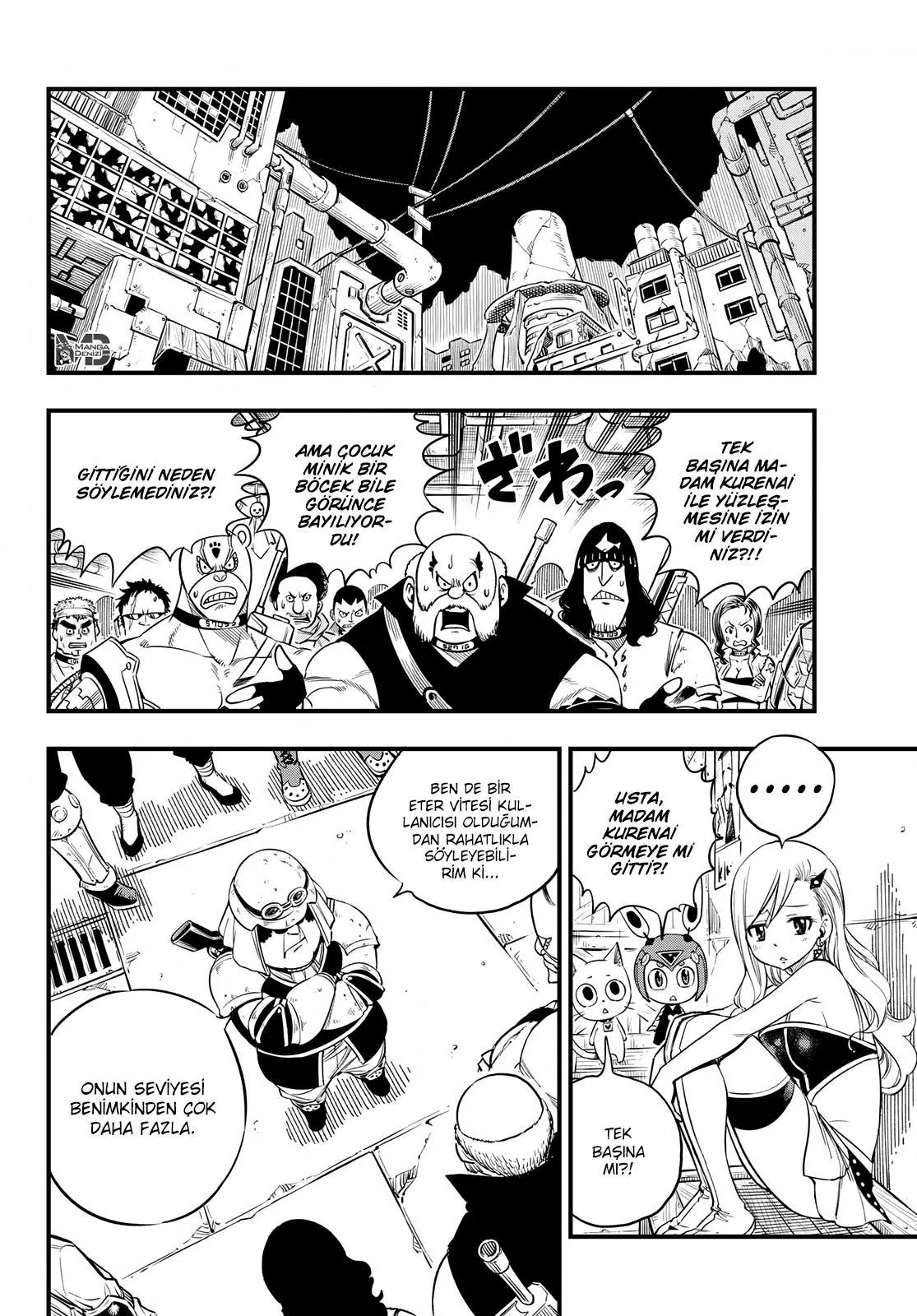 Eden's Zero - Sayfa 14