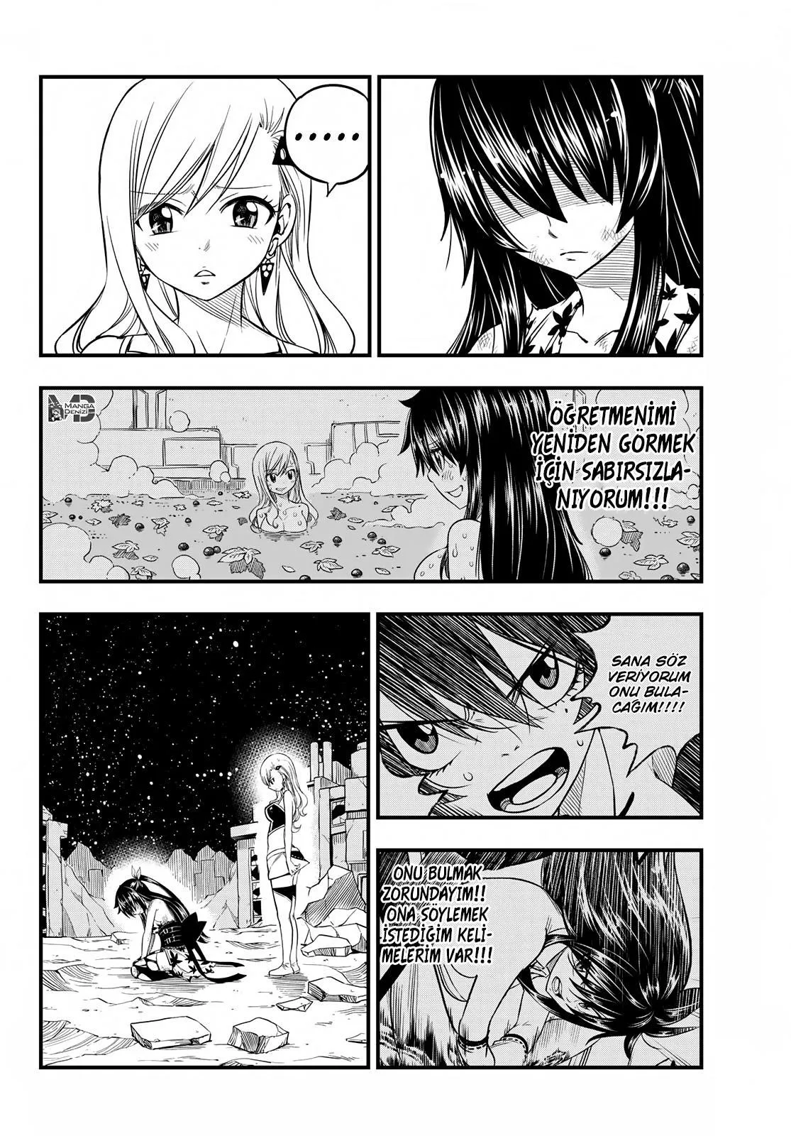 Eden's Zero - Sayfa 16