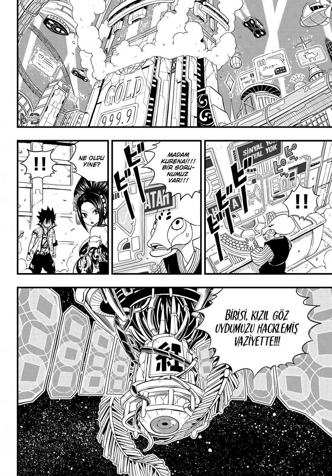 Eden's Zero - Sayfa 18