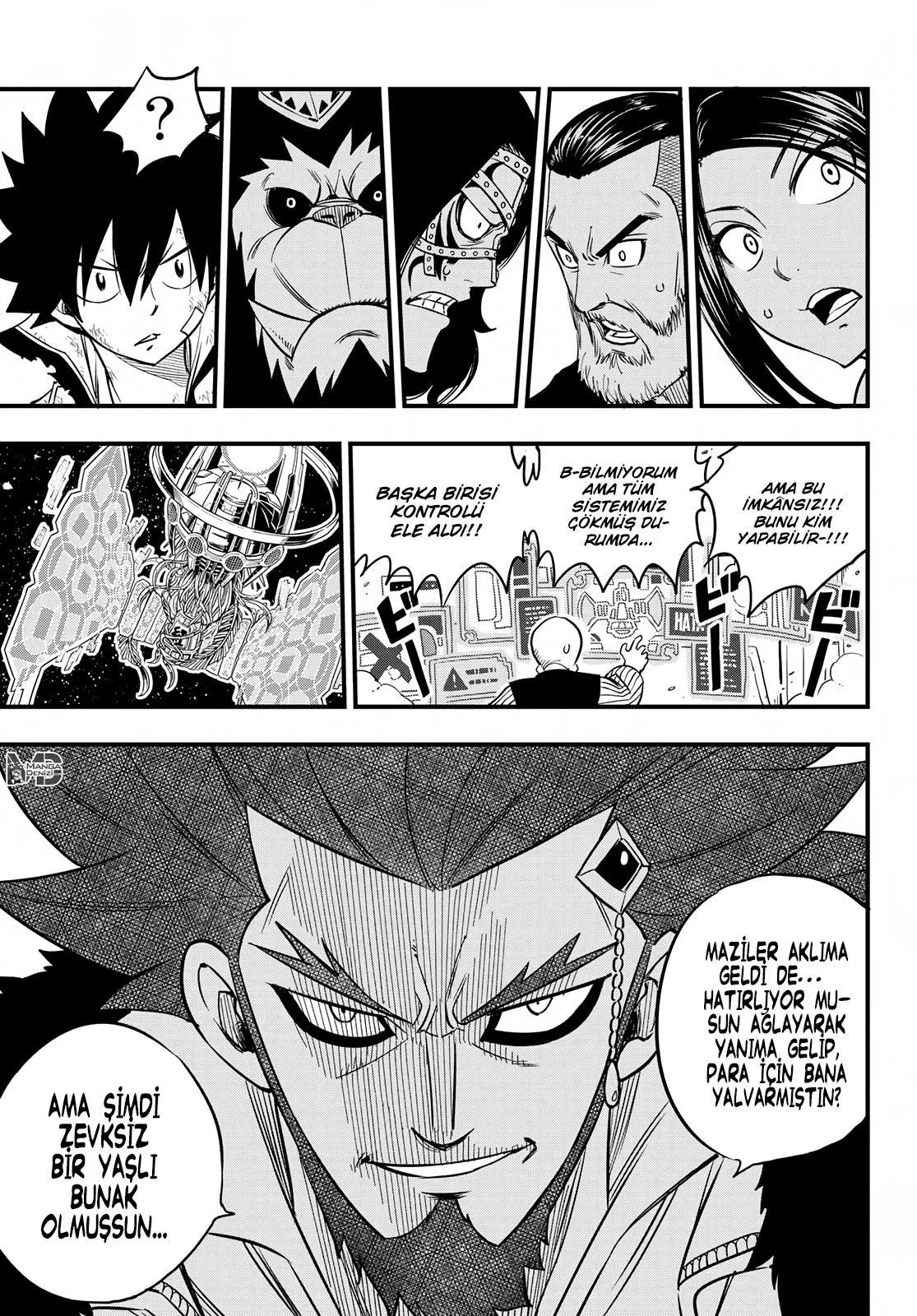 Eden's Zero - Sayfa 19