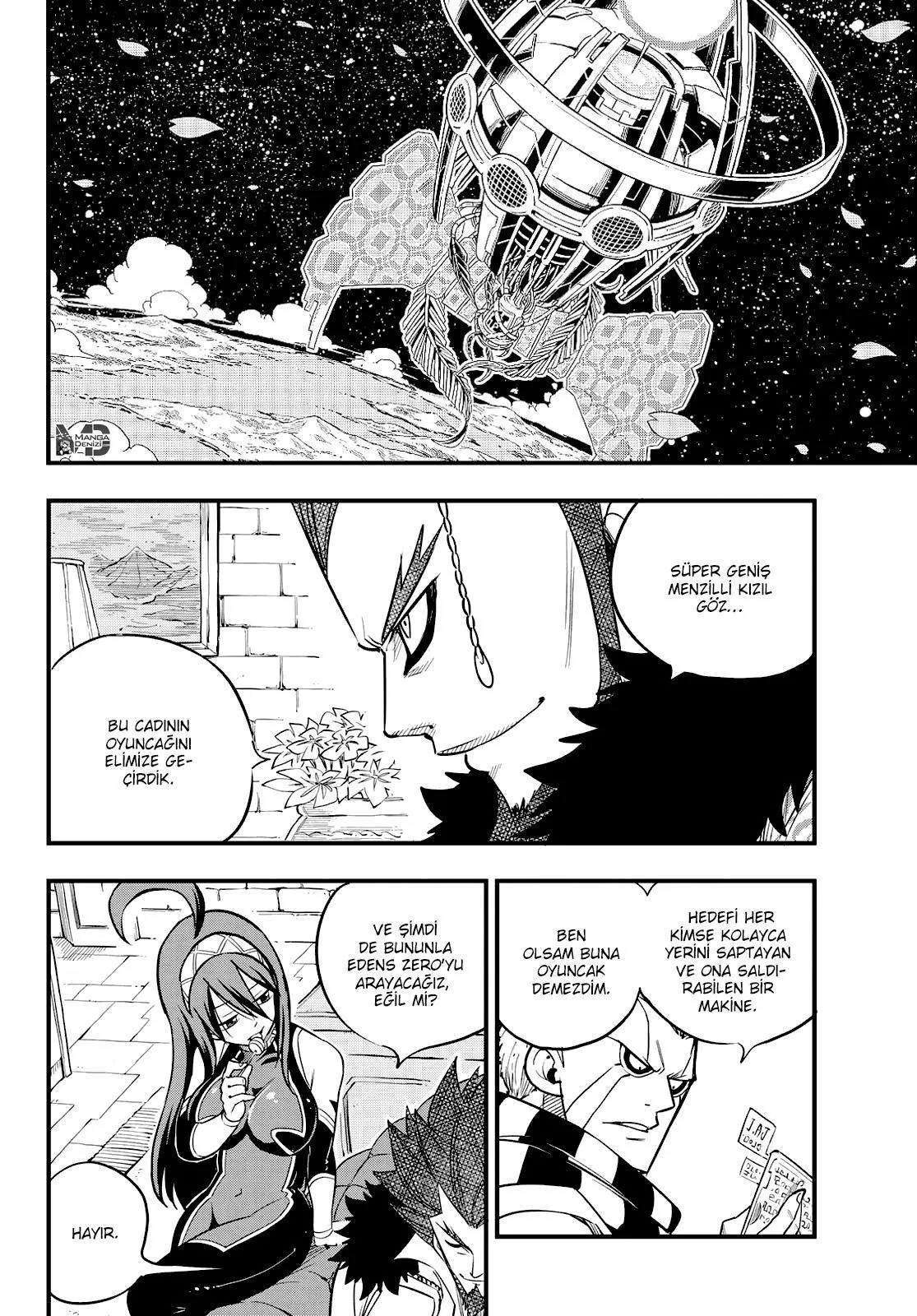 Eden's Zero - Sayfa 3