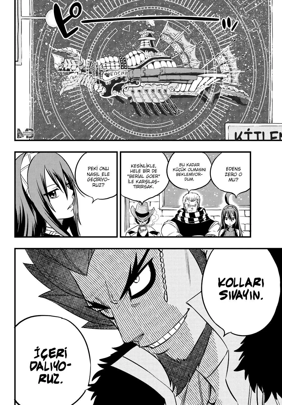 Eden's Zero - Sayfa 5