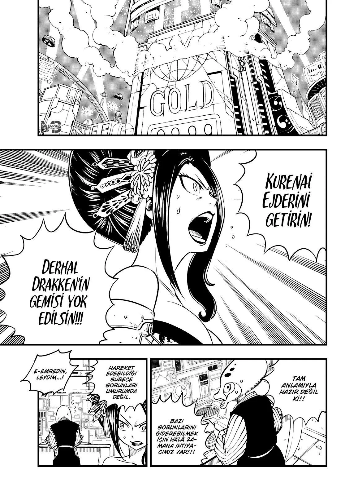 Eden's Zero - Sayfa 6