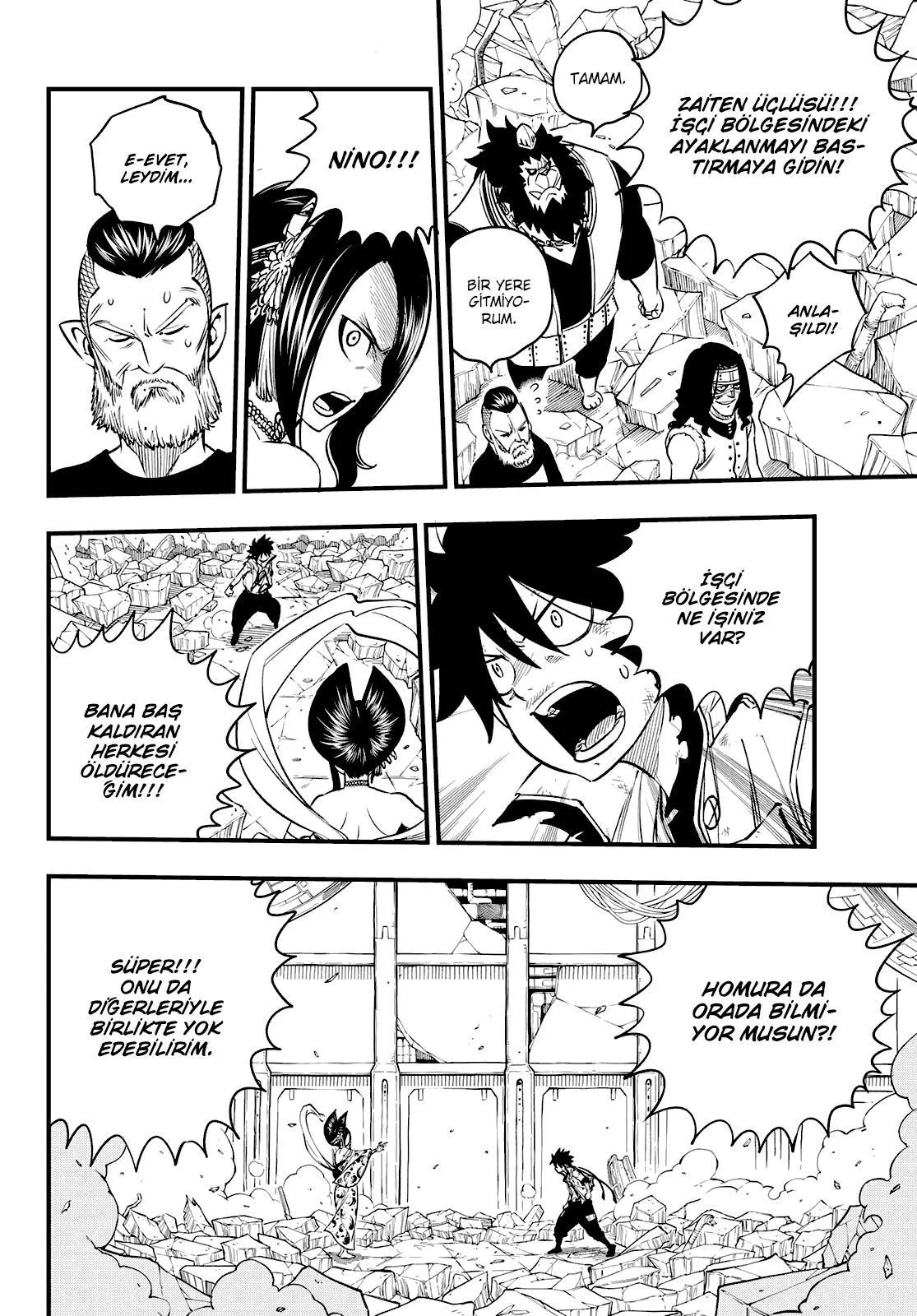 Eden's Zero - Sayfa 7