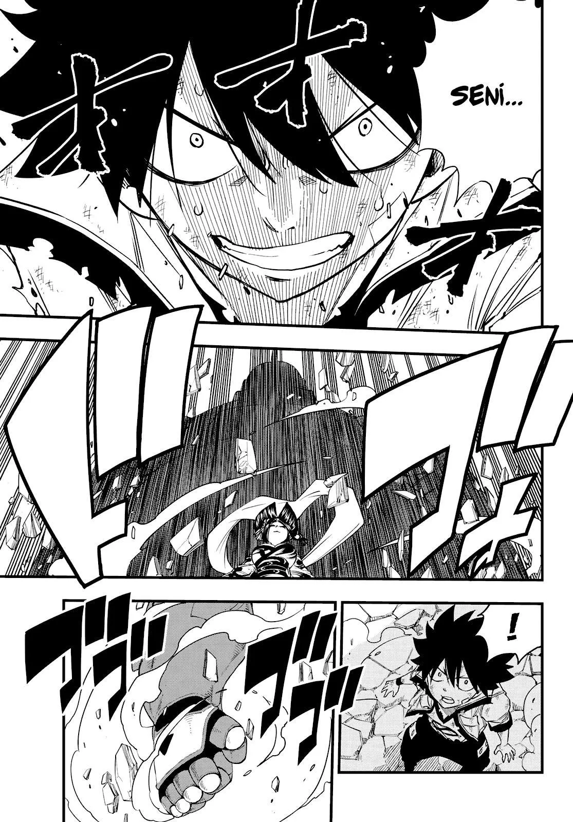 Eden's Zero - Sayfa 8